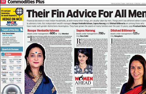 Economic Times